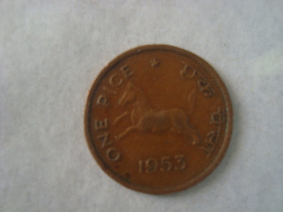 Lot de pièces de monnaie marocaines anciennes
